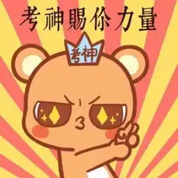 必背初中物理简答题汇总及八年级手册知识点自检试题
