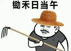 据说,这是当下最热的九大冷门专业
