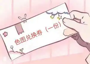 夜魔老婆在说什么这就是羁绊加深的力量吗
