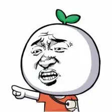 王尼玛暴走漫画贴吧表情包whyareyousodiao
