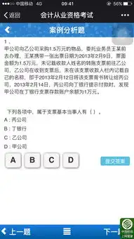 手机qq自己添加的表情和文字怎么一起发
