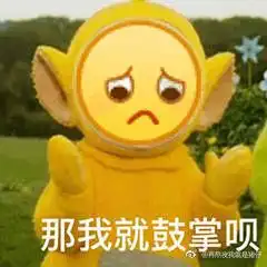 儿童节最好的礼物,就是爸爸爱妈妈
