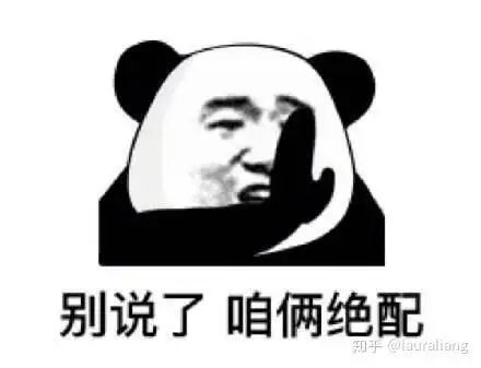 啥牌子的铁锅最好用
