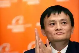 马云是马哈蒂尔启发我打造阿里巴巴集团,他是一个传奇