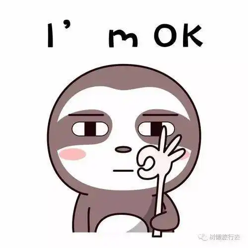 青春思享课迷茫,才是现代人的通病
