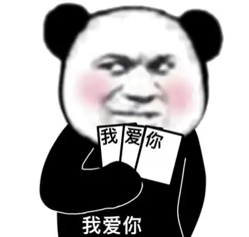 表情包丨小白猪表情包图片大全5.10

