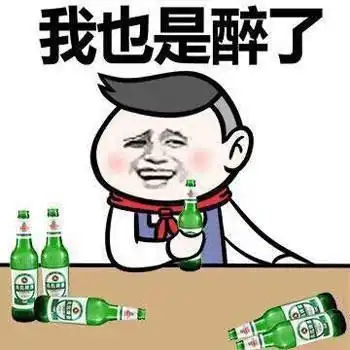幽默笑话一定要会挣钱,一定要会开车,一定要会打扮
