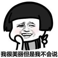 夏天佩戴这些首饰,既漂亮又解暑
