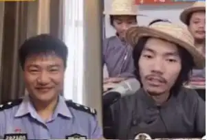 你下载国家反诈中心app了吗表情包有哪些你下载国家反诈中心app了吗表情包大全高清无水印咖绿茵手游站
