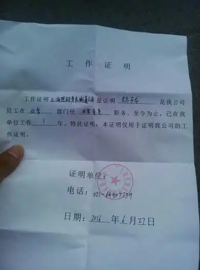 如何协商分期还款微信零钱包解冻,电话沟通,成功可能性大
