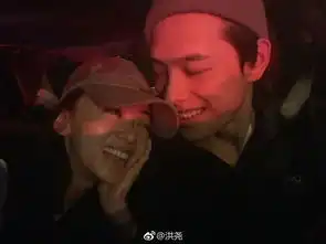 盖章恋情洪尧晒与吴谨言亲密合影后秒删引猜测
