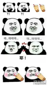 发条乐点我和健身教练的默契程度比老公都高
