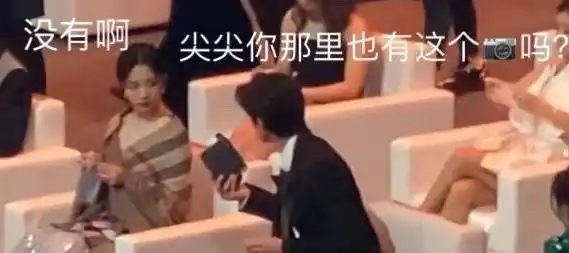 表情包才是真性情微博之夜明星diy表情口罩,喜好比人设更真实
