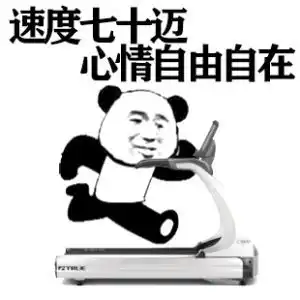 荒野健康家用椭圆机跑步机和划船机哪种更适合在家里锻炼
