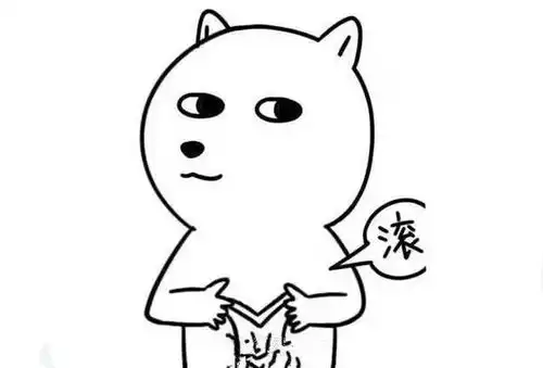 再见,2015
