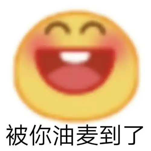 我给学校冲击国际名校top10找到了新出路
