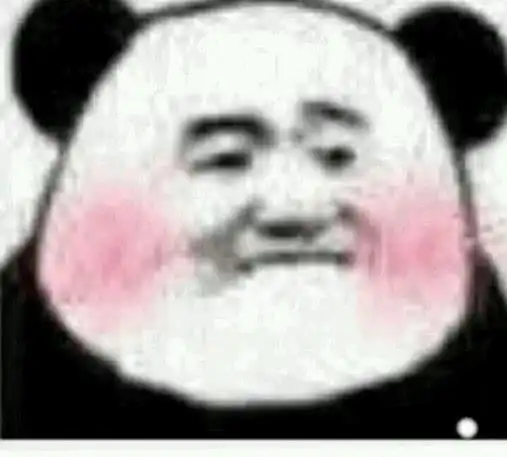 可以撩直男直女的土味情话表情包,野心不大,你和天下

