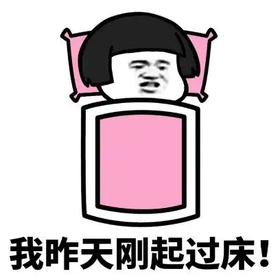 春节送礼指南看这里