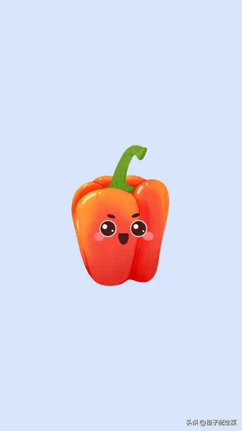 蔬菜表情包图片第一波
