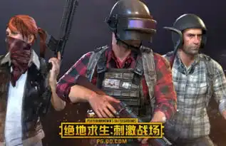 刺激战场狙击手不得不知道的一些技巧,如果都会,那你很优秀
