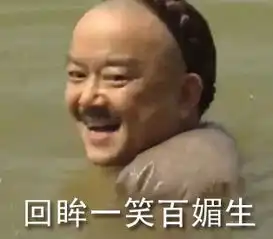 周星驰需要担心票房吗
