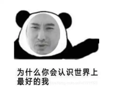 ps改造表情包
