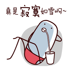 微信小女孩表情包大全孤