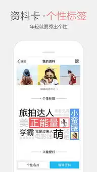 qq苹果版下载优基地
