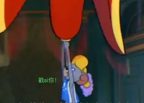 当猫和老鼠看到自己的表情包时二十一
