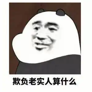 我去咨询过的那些大佬级it培训机构真实走访经历告诉你都有哪些坑
