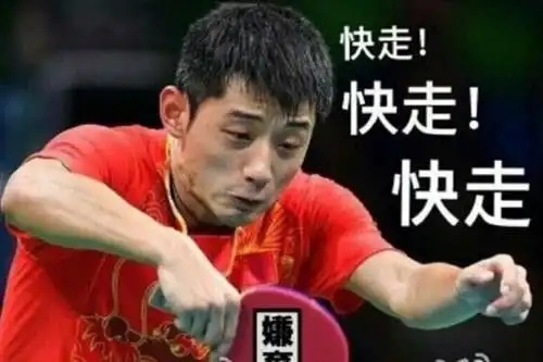 辣眼睛的奥运表情包魔域sf邀你助威奥运魔域sf发布网站

