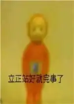 乐游网单机游戏
