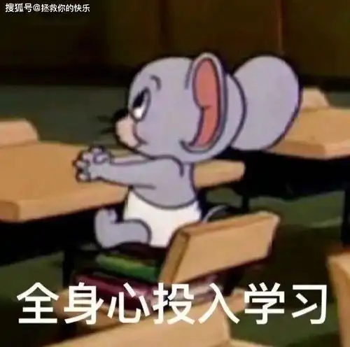 皮一下很开心哦,都把自己逗笑了哈哈哈
