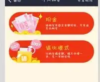 支付宝怎么发红包支付宝钱包8.5发红包教程
