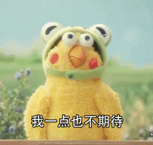 千万别留黑长直了周冬雨这个发型才最显瘦显脸小
