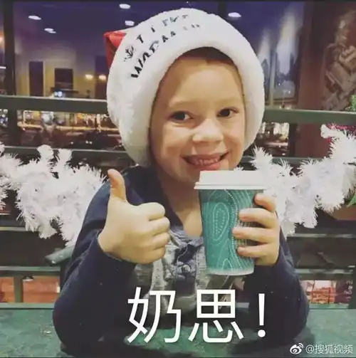 求生欲超强春节回家自救指南,拿走不谢

