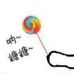 随身一包糖果,润喉又甜蜜
