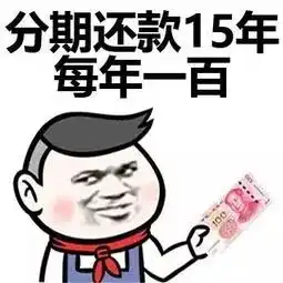 月薪不到4000的泸州人,一定经历过这些心酸瞬间竟全中

