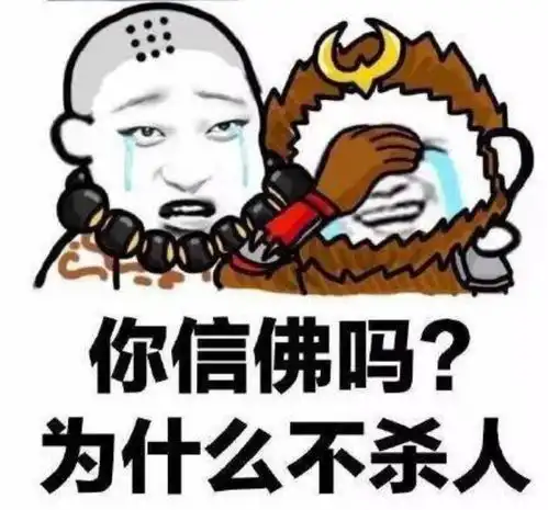 我们,90后,拒绝佛系丧感
