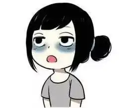 有人祛过眼袋吗效果怎么样
