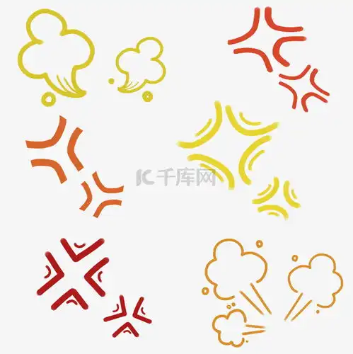 生气表情装饰素材图片免费下载千库网
