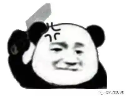 撕x分手家暴流产结婚离婚,她这一生果然是个传奇...
