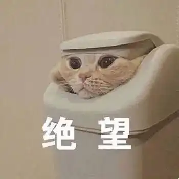 停电通知,看看有你家吗
