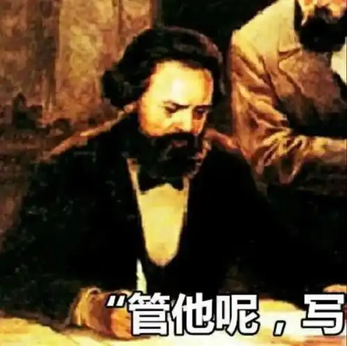 考研考证人专属头像,用上它助你成功上岸

