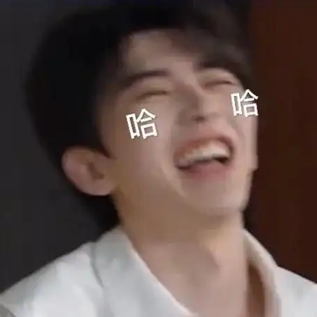 考研人最大克星微博热搜停更一周
