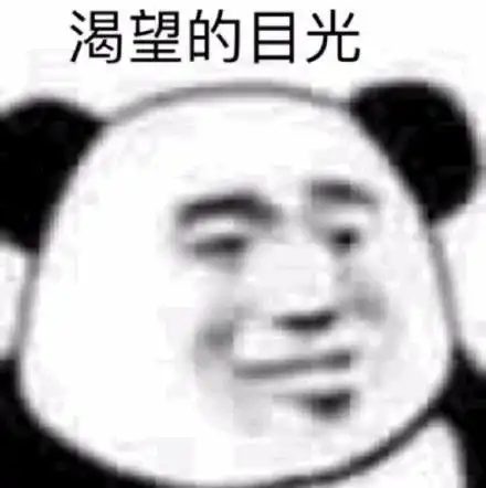 这是我第一次睡在床上扒开男友隐私后真是万万没想到啊

