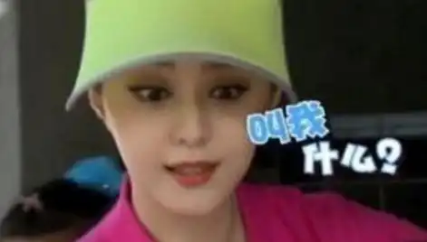 女子嫌朋友孩子叫自己阿姨,高速停车争吵,网友心是玻璃做的
