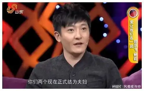 陆毅携手郭京飞娶亲姐妹成连襟,让无子的岳父母老有所依
