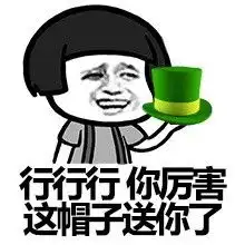 狗万体育登陆官网
