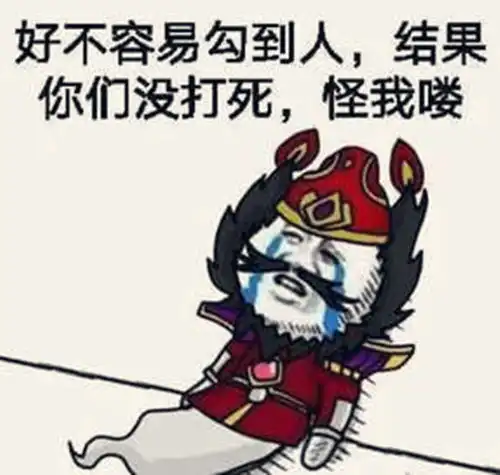 王者别选小乔钟馗了,ta才是版本最强法师,胜率比武则天都高
